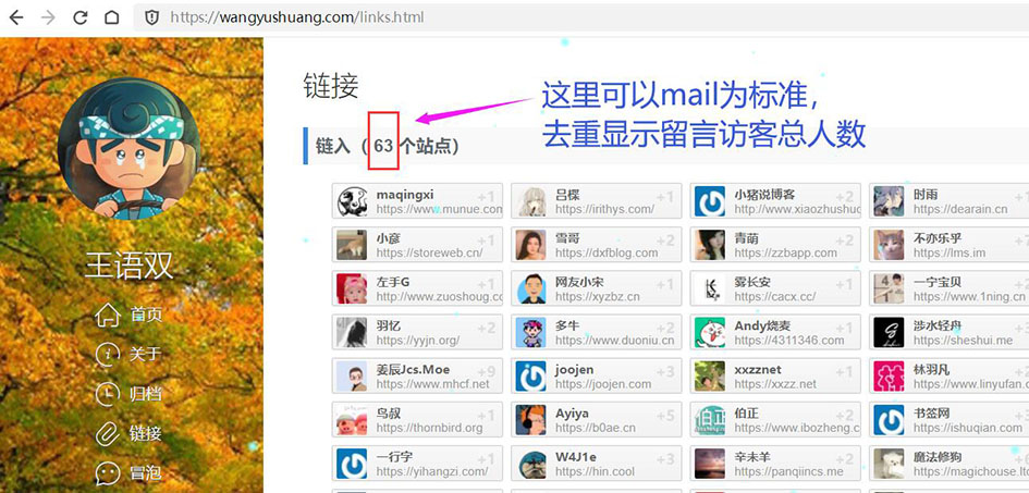 请输入图片描述