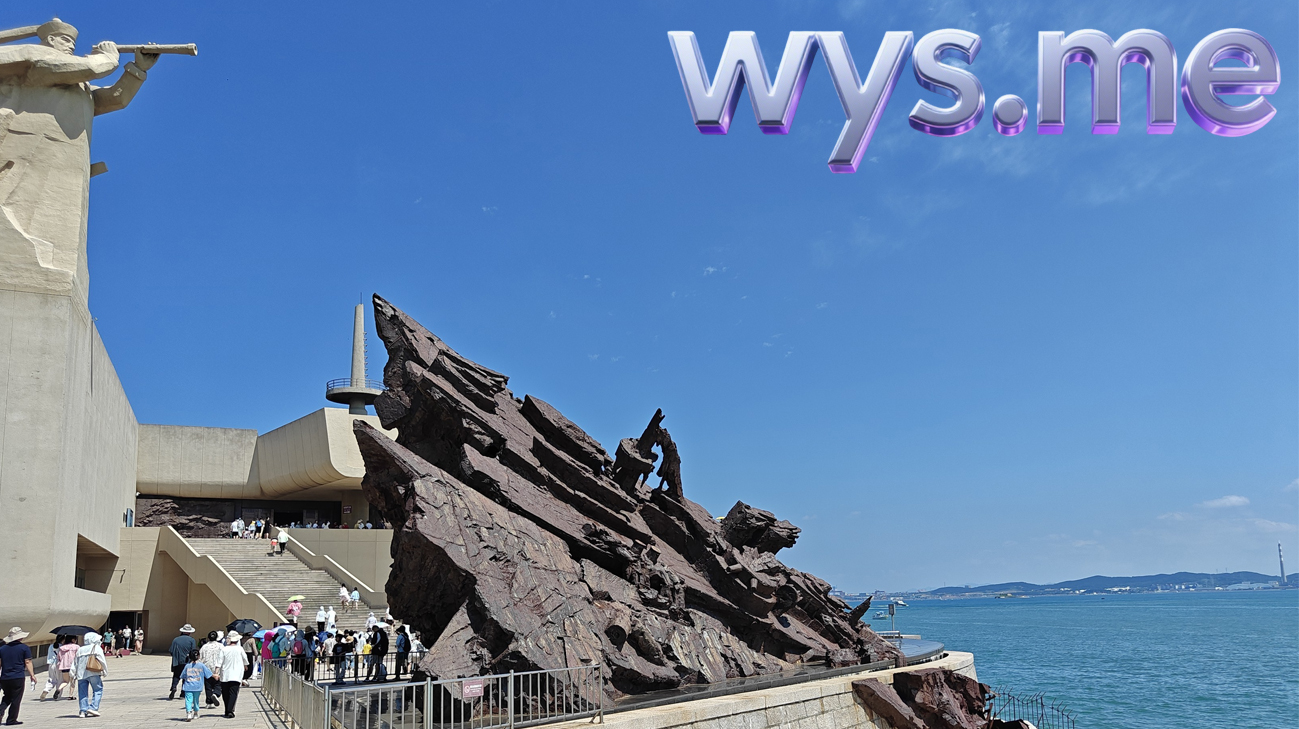 wys.me，稀有三声.me，500刀求带走